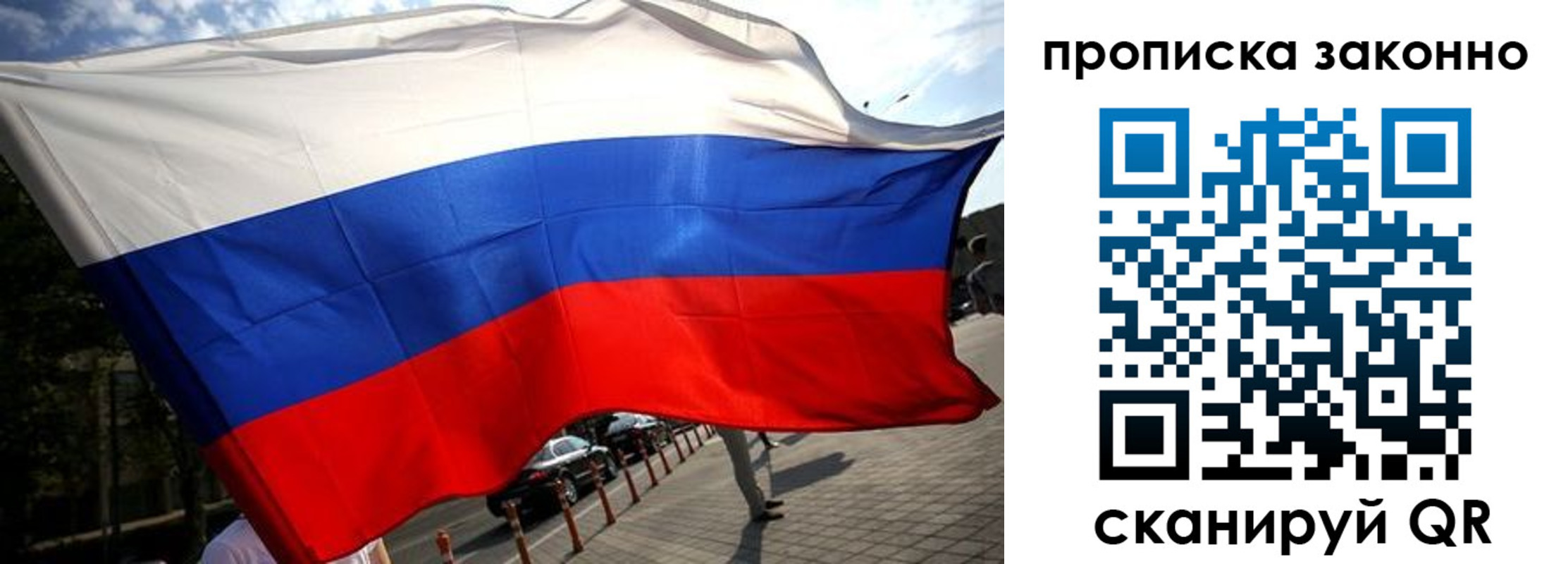 регистрация для дет. сада в Гудермесе